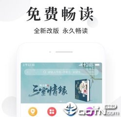 创新营销手段